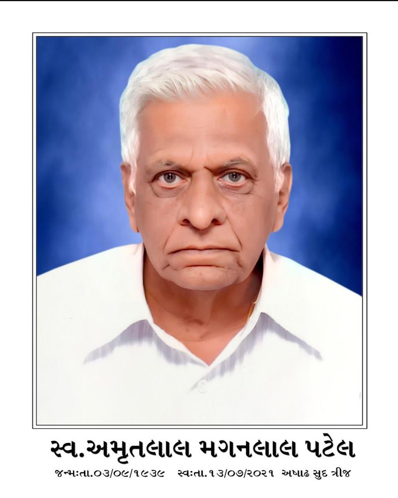 Notice for Amrutlal Maganlal Patel