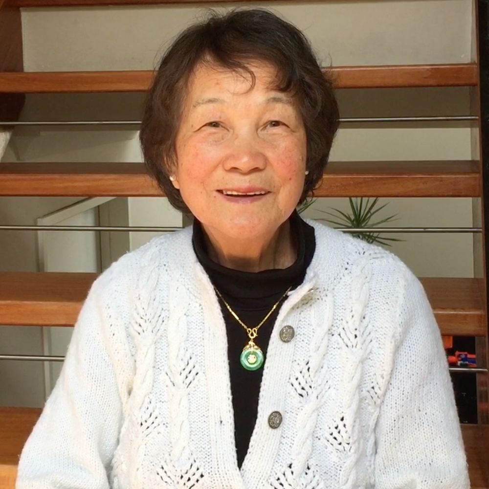 Notice for Joyce Lui