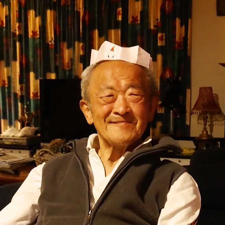 Notice for Tseng-Wu Hu