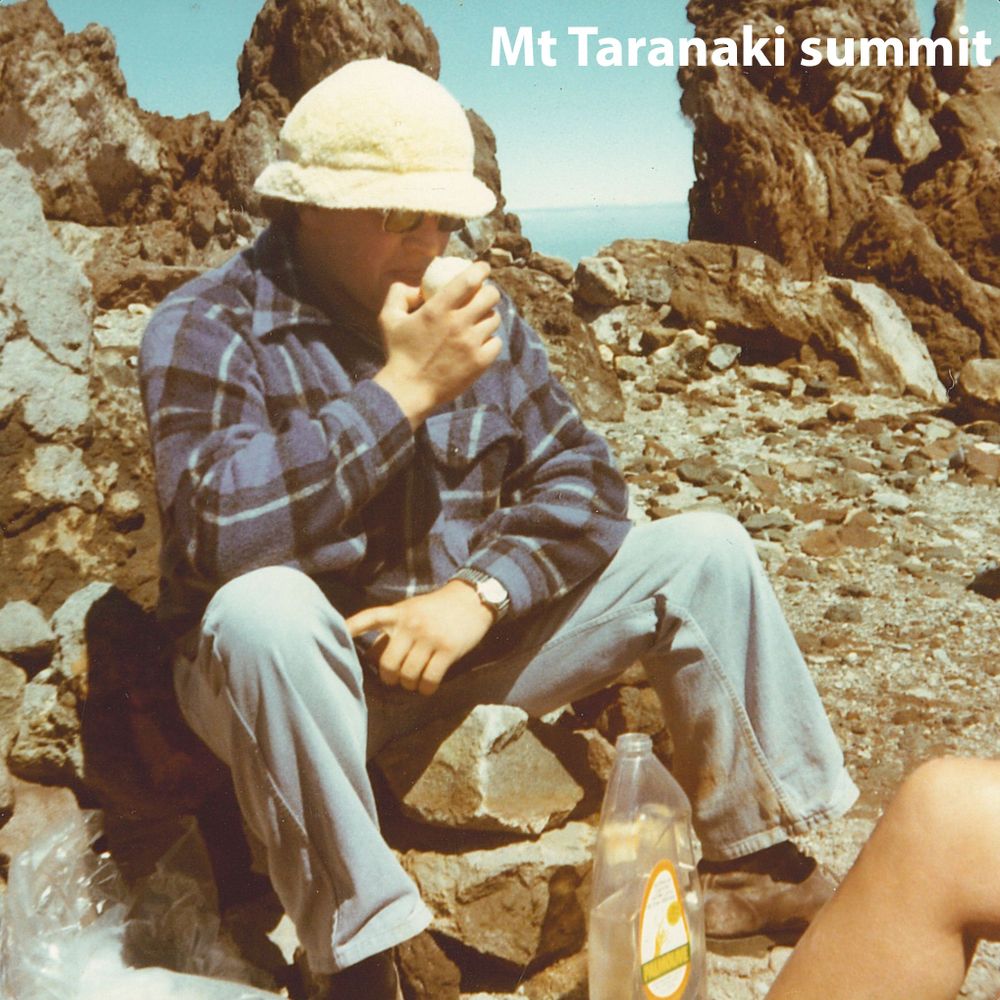 Notice for Larry George Lanceley